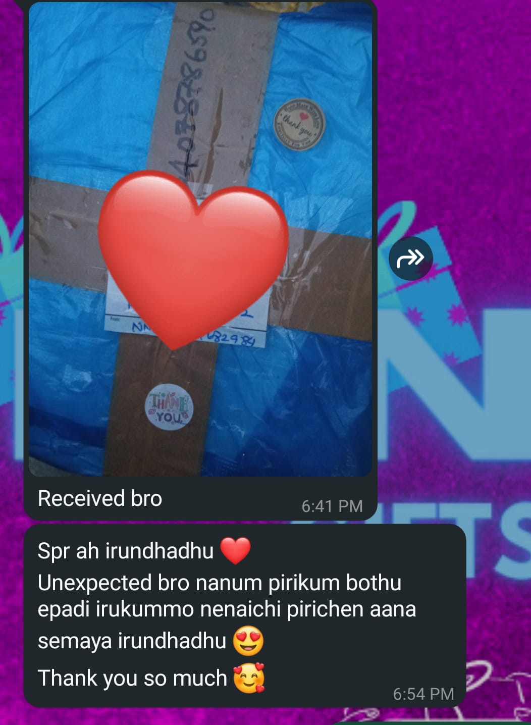 Harini